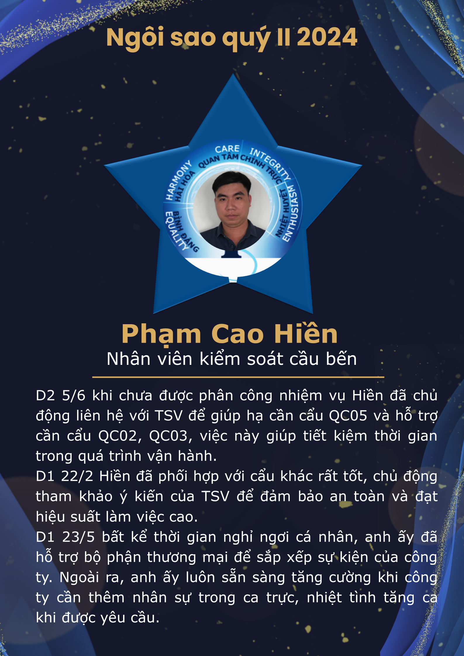 Meet our star-170526